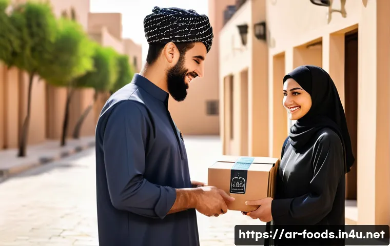 식품관련 창업 아이디어 관련 이미지 1